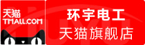 ⭐靠谱包售后的
Google新加坡号
去哪买信誉高